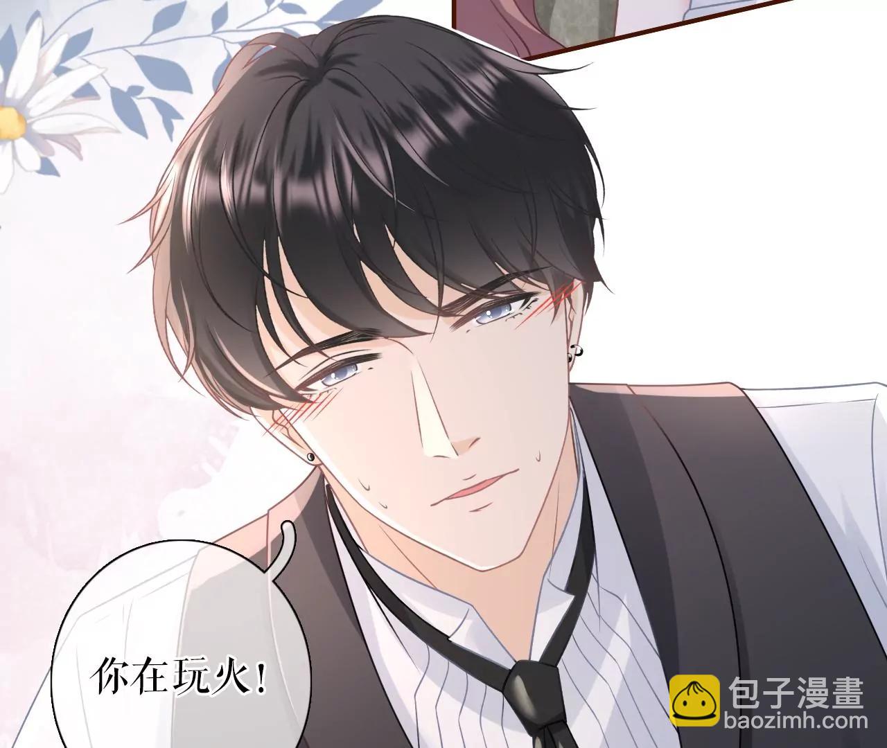 分配工作(1/2)-第89话