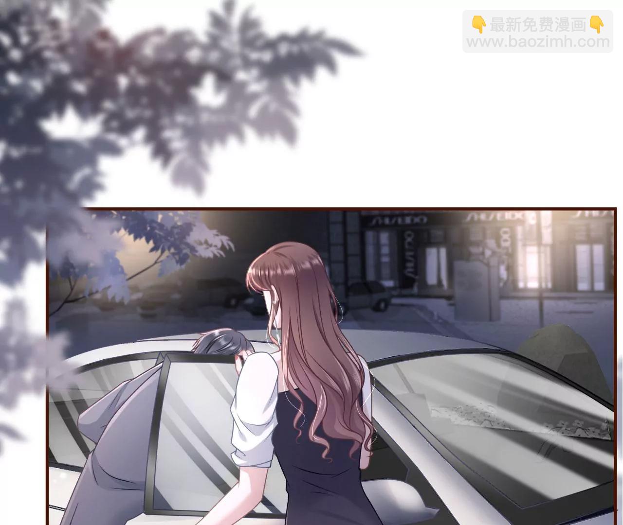 酒后失态(1/3)-第99话