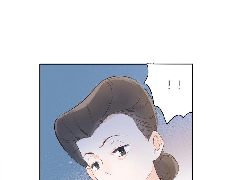 第10话 棋局(1/3)-第11话