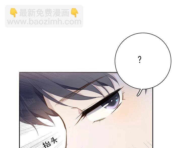 第10话 棋局(1/3)-第11话