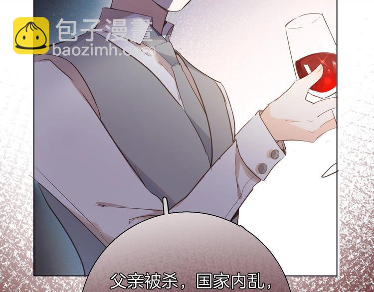 第12话 香水(1/3)-第13话