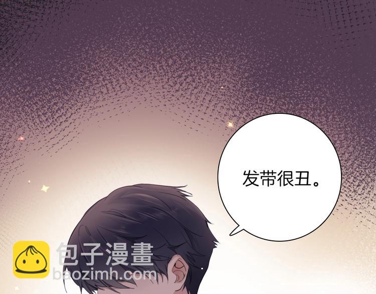 第14话 决心(1/3)-第15话