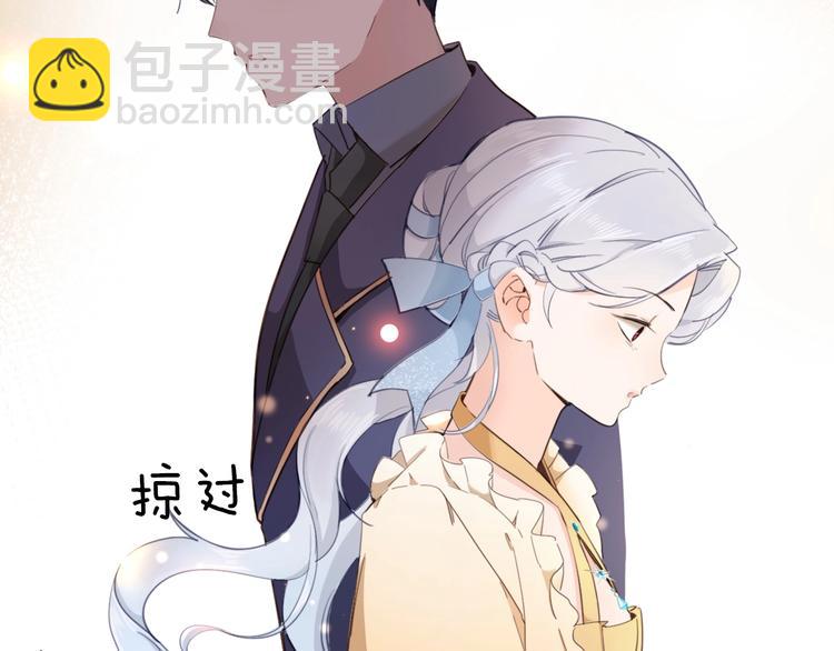 第14话 决心(1/3)-第15话