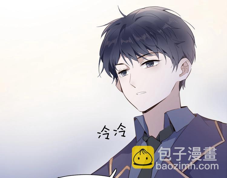 第14话 决心(1/3)-第15话