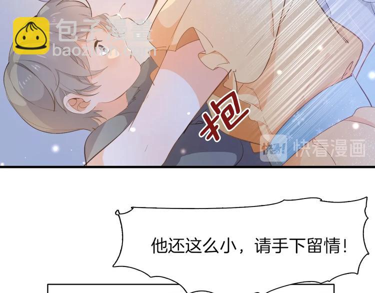 第14话 决心(1/3)-第15话