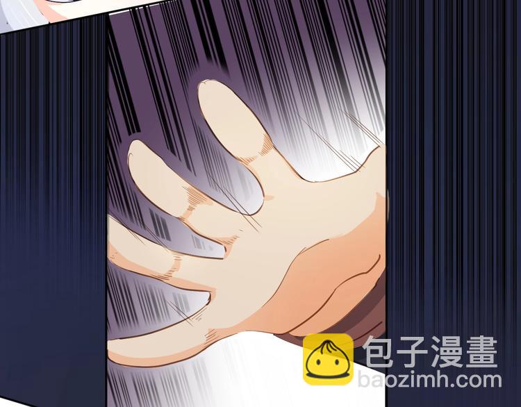 第14话 决心(1/3)-第15话