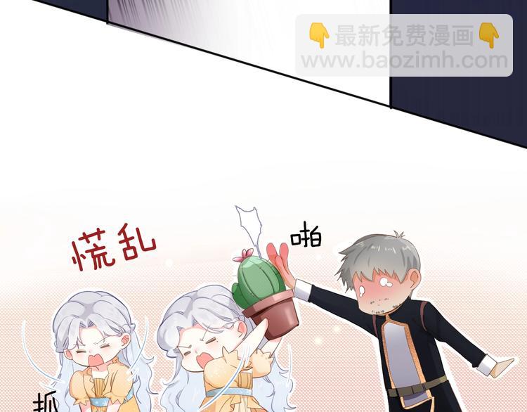 第14话 决心(1/3)-第15话