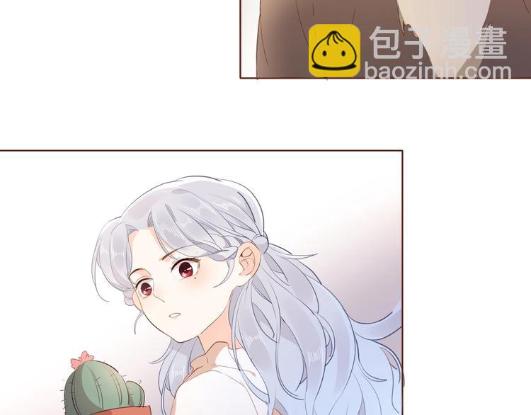 第14话 决心(1/3)-第15话