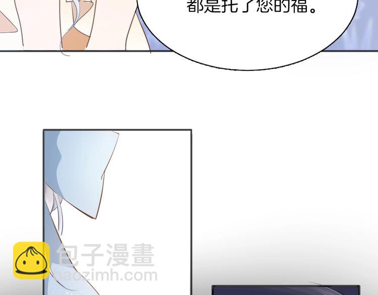 第14话 决心(1/3)-第15话