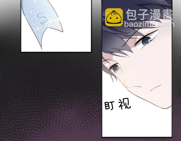 第14话 决心(1/3)-第15话