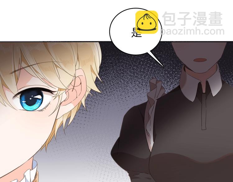 第15话 机会(1/3)-第17话