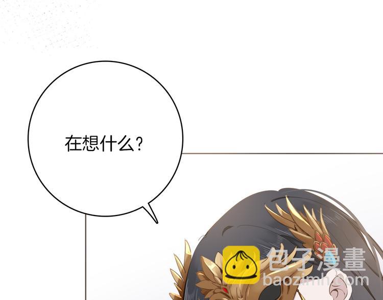 第17话 共舞(1/3)-第19话