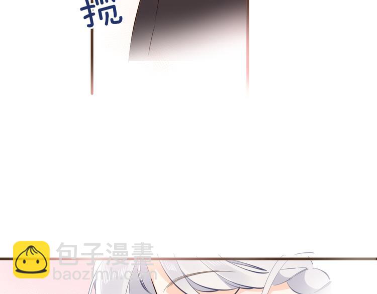 第17话 共舞(1/3)-第19话