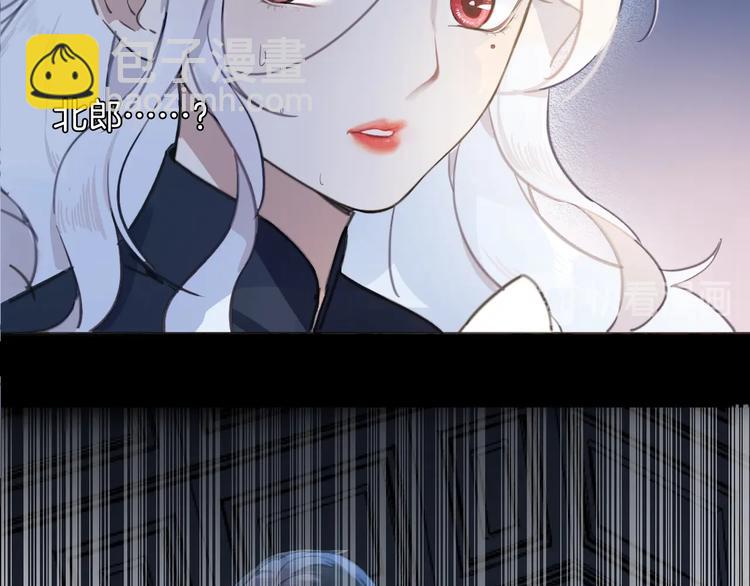 第2话 奴隶(1/3)-第3话