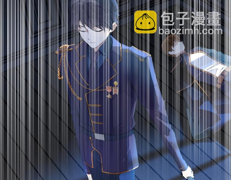 第2话 奴隶(1/3)-第3话