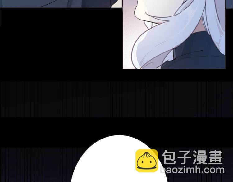 第2话 奴隶(1/3)-第3话