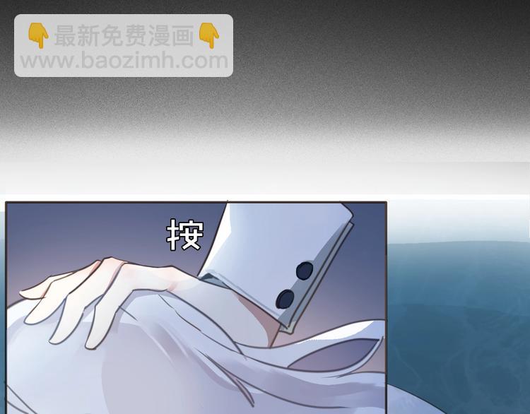 第2话 奴隶(1/3)-第3话