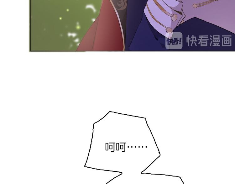 第19话 送走(1/3)-第21话