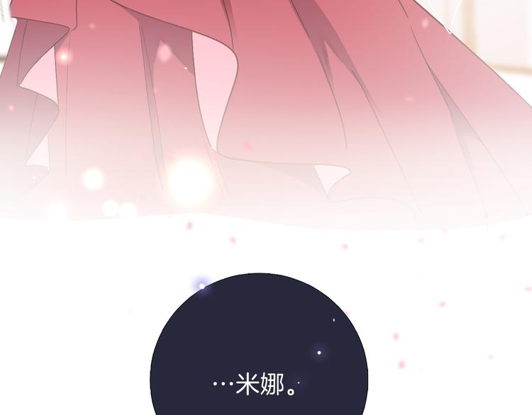 第19话 送走(1/3)-第21话