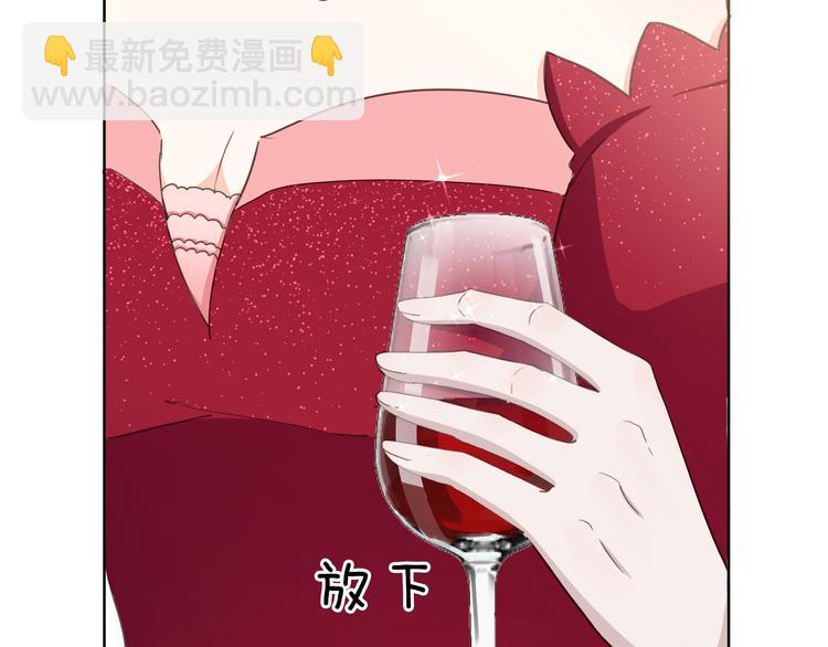 第19话 送走(1/3)-第21话