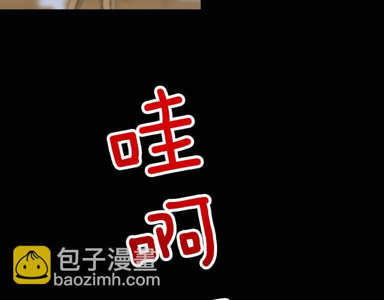 第19话 送走(1/3)-第21话