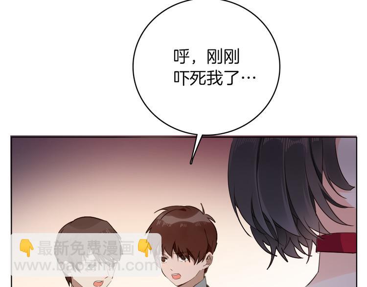 第21话 不会让你死的(1/2)-第23话