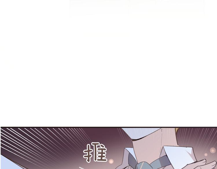 第23话 留下(1/3)-第25话