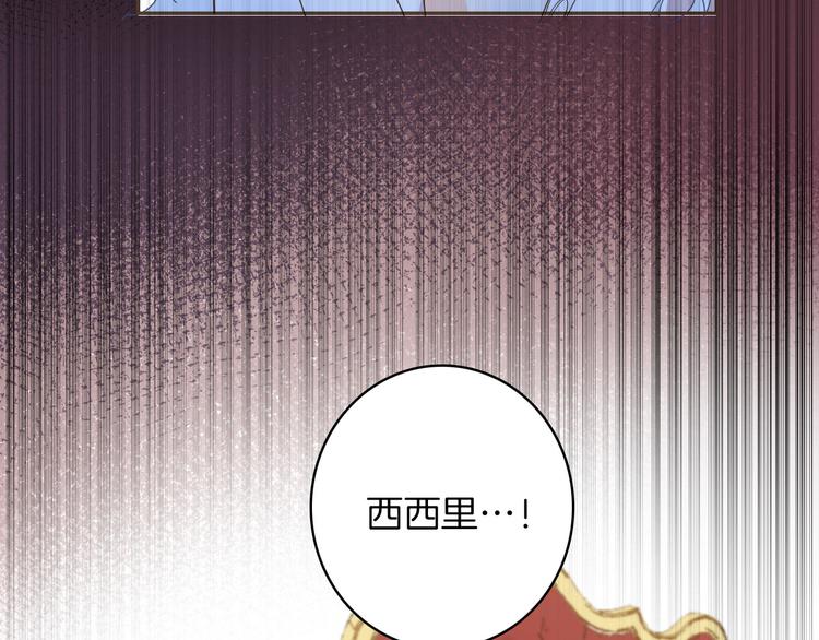 第23话 留下(1/3)-第25话