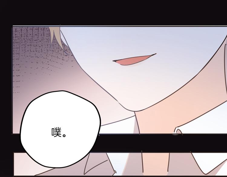 第23话 留下(1/3)-第25话