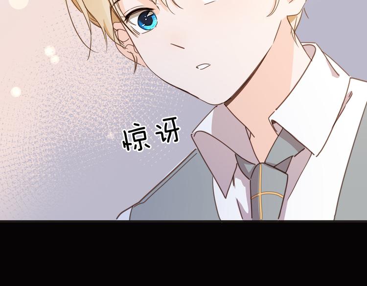 第23话 留下(1/3)-第25话