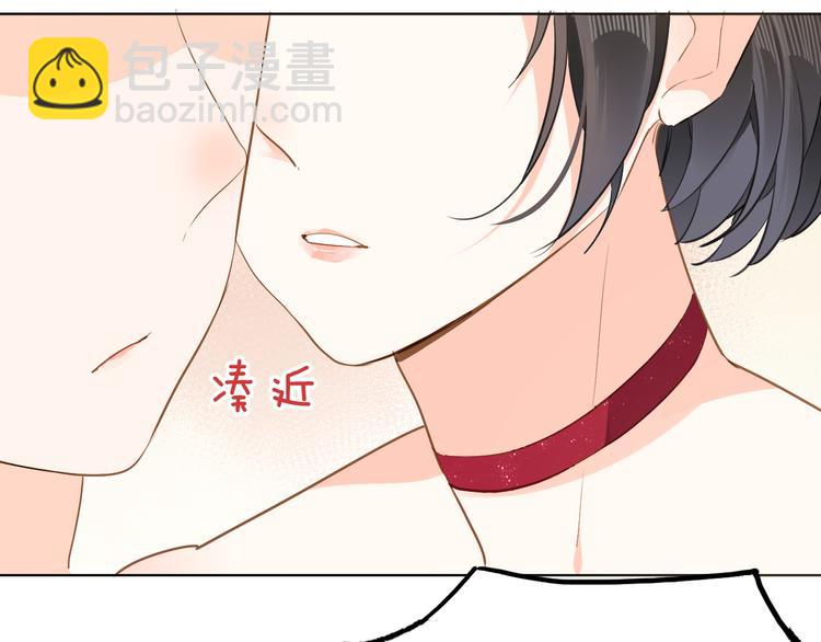 第25话 被发现了？！(1/3)-第27话