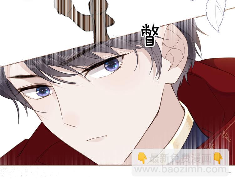 第29话 你也会放弃我吗（上）(1/2)-第33话
