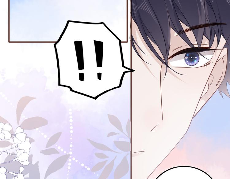 第30话 我了解过他吗？（上）(1/3)-第35话
