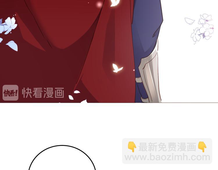 第30话 我了解过他吗？（上）(1/3)-第35话