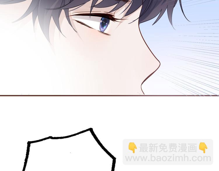 第30话 我了解过他吗？（上）(1/3)-第35话