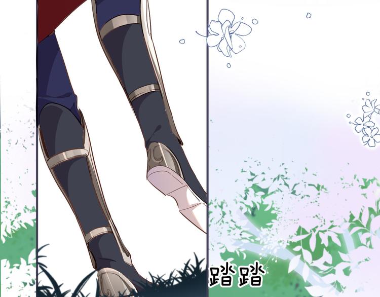 第30话 我了解过他吗？（上）(1/3)-第35话
