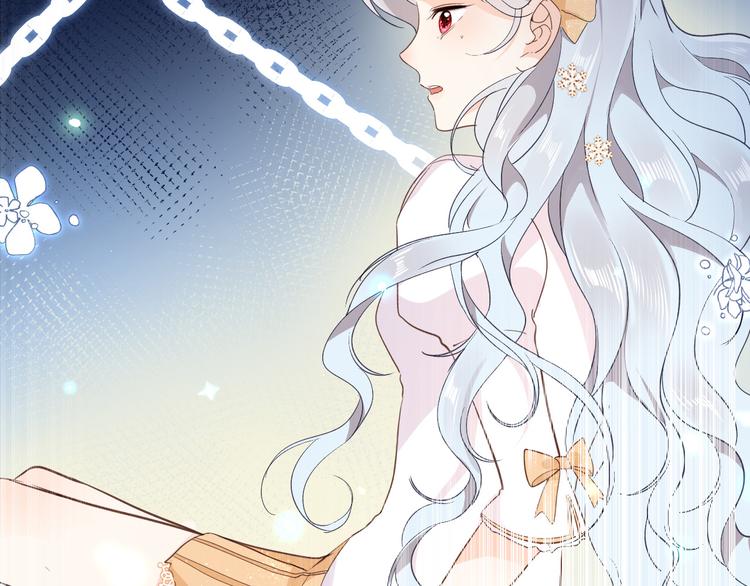 第30话 我了解过他吗？（上）(1/3)-第35话