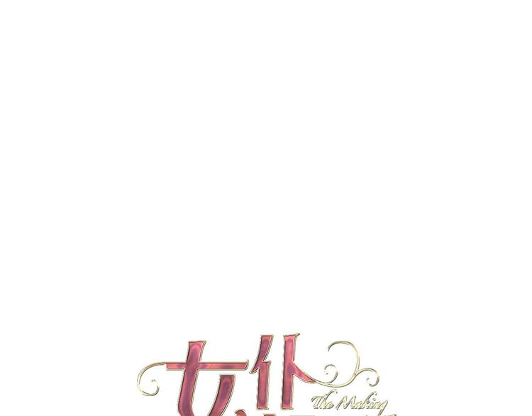 第31话 在乎(1/4)-第37话