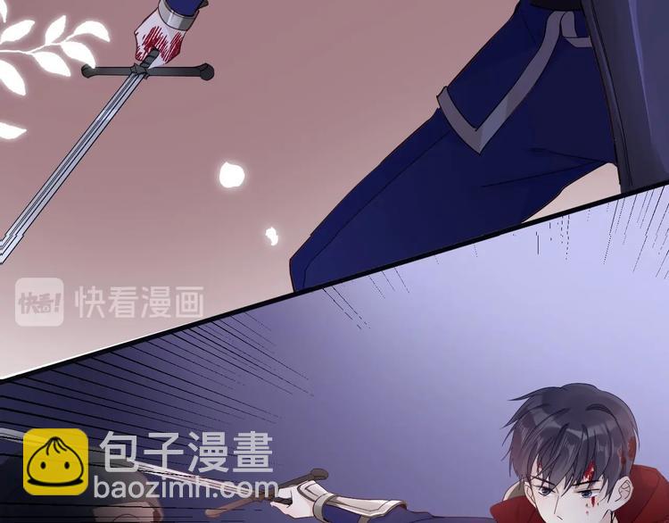 第31话 在乎(1/4)-第37话