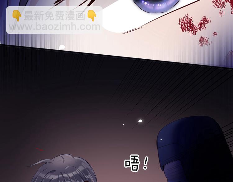 第31话 在乎(1/4)-第37话