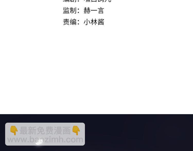 第31话 在乎(1/4)-第37话