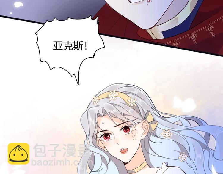 第31话 在乎(1/4)-第37话