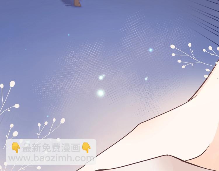 第31话 在乎(1/4)-第37话