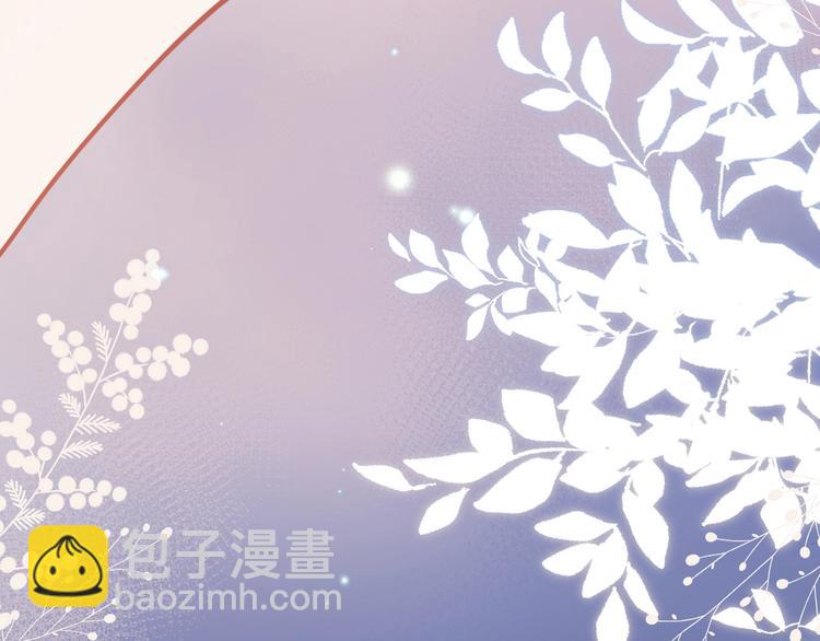 第31话 在乎(1/4)-第37话