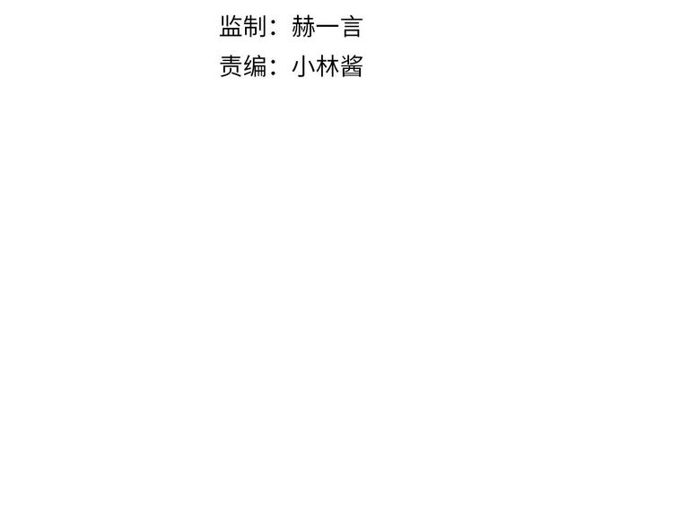 第33话 别扭的家伙(1/3)-第39话