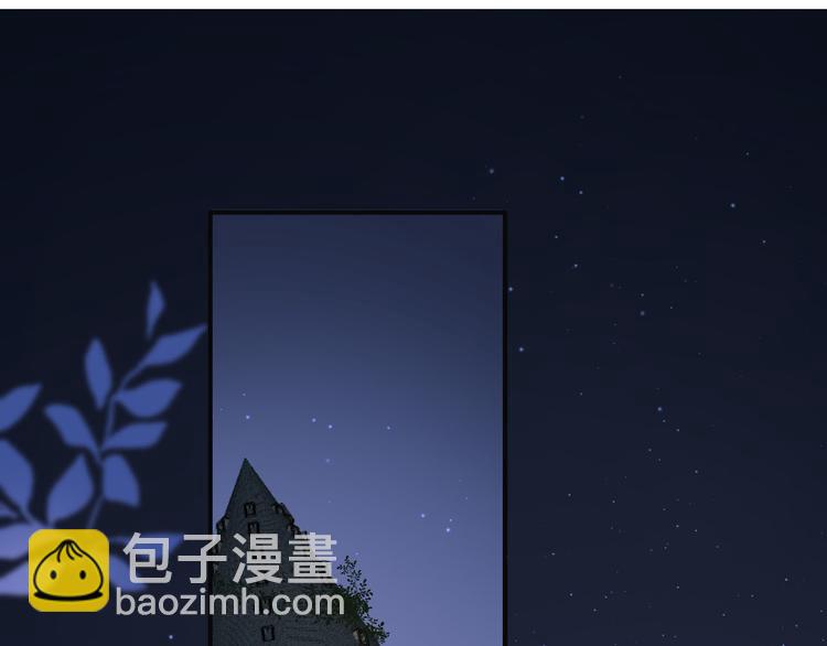 第33话 别扭的家伙(1/3)-第39话