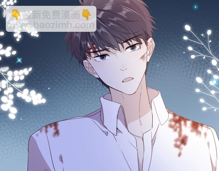 第33话 别扭的家伙(1/3)-第39话