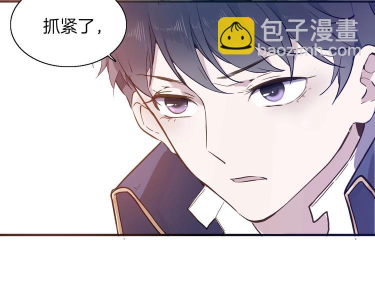 第4话 抉择(1/3)-第5话