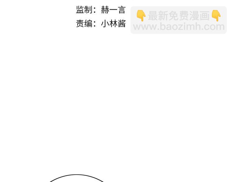 第4话 抉择(1/3)-第5话