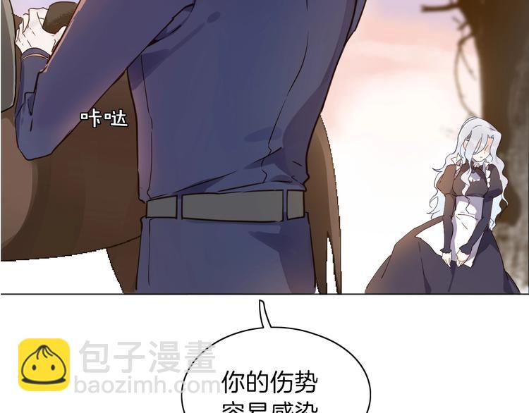 第4话 抉择(1/3)-第5话